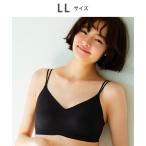 ブラジャー 「GOCOCi ゴコチ」 ノンワイヤーブラ ハーフトップ