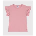 ショッピングモロッコ tシャツ 半袖Ｔシャツ キッズ 子供服