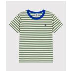 ショッピングモロッコ tシャツ 半袖Ｔシャツ キッズ 子供服