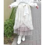 スカート グラデレースフリルスカート
