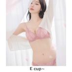 ブラジャー ショーツセット 痛くない谷間メイク「春の美しさを纏う。」Leeneサクラレースブラ＆ショーツtu-hacci flower shop