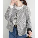 ブルゾン アウター 「misato select」ONOFF着れる春仕様のツイードジャケット レディース
