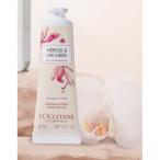 ハンドクリーム ロクシタン l'occitane 「数量限定」ネロリオーキデ オーハーモニー ハンドクリーム 30mL