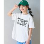 tシャツ 「WEB限定セール」キッズ 親子お揃いテールカットカレッジビッグTシャツ キッズ 子供服 男の子 女の子