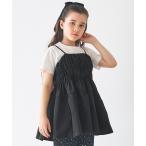 キャミソール 肌着 キッズ 親子パリフワギャザーキャミチュニック キッズ 子供服 女の子
