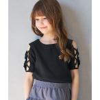 tシャツ 「WEB限定セール」キッズ　リブクロスショルダートップ キッズ 子供服 女の子