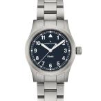 腕時計 HAMILTON 「ハミルトン」 腕時計 Khaki Field （カーキ フィールド）  クオーツ 33MM ブルー×シルバー