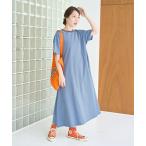 ワンピース 限定展開 ビックシルエット カラー 細ボーダー 半袖 ワンピース