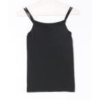 キャミソール 「ブラモネ」「2cup盛りtype」ノーマルキャミソール　U型