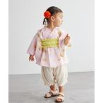 浴衣 「10mois(ディモワ)」浴衣ブルマセパレート 70〜80cm ピンク／nadeshiko_撫子 キッズ 子供 男の子