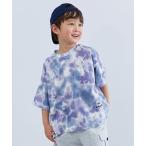tシャツ 速乾 サラっとストレッチ メッシュ タイダイTシャツ キッズ 子供服 男の子 女の子