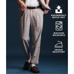  брюки dry поли легкий брюки выставить возможно /. вода скорость ./ легкий мужской 