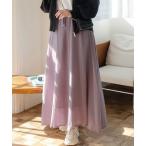 スカート 高身長　フレアマキシスカート（セットアップ対応）（トールサイズ）Essenave