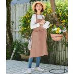 エプロン カフェ風 3WAY エプロン ミニタオル付き 「母の日 プレゼント ギフト」