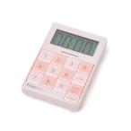 キッチン バイカラー キッチンタイマー 