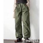 ショッピングジョガーパンツ パンツ ストレッチジョガーパンツ レディース