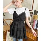 ワンピース レースフリルキャミミニワンピース