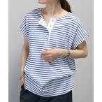 tシャツ スナップボタン2WAYボーダープルオーバー レディース