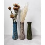 ショッピング花瓶 花瓶 3B9 ASLOPE ceramic vase Sサイズ フラワーベース 花瓶