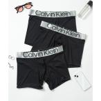 ボクサーパンツ 「Calvin Klein」Microfiber Boxer Brief 3Pack NB3075A アンダーウェア