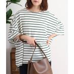 tシャツ 裾前後差付きワイドボーダートップス レディース