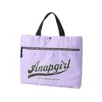 レッスンバッグ 「ANAPGiRL（アナップ