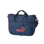 ショルダー ショルダーバッグ 「PUMA（プーマ）」アクティブ　レッスンバッグ（男の子　女の子） キッズ 子供 男の子 女の子