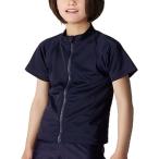 ラッシュガード 「スクール水着 UVカット」半袖ラッシュガード(フルジップ)(ゼッケン付)(男の子 女の子 水着) キッズ 子供 男の子 女の子