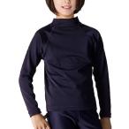 ショッピングスクール水着 男の子 ラッシュガード 「スクール水着 UVカット」長袖ラッシュガード（プルオーバー）(ゼッケン付)（男の子　女の子　水着） キッズ 子供 男の子 女の子