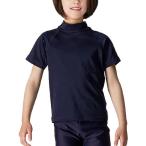 ラッシュガード 「スクール水着 UVカット」半袖ラッシュガード(プルオーバー)(ゼッケン付)(男の子 女の子 水着) キッズ 子供 男の子 女の子