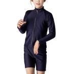 水着 「スクール水着 UVカット」長袖フルジップセパレート水着(ゼッケン付)(女の子 水着) キッズ 子供 男の子 女の子
