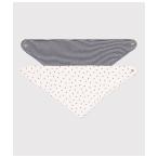 スタイ よだれかけ 三角スタイ２枚組