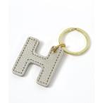 キーホルダー チャーム　アルファベットＨ