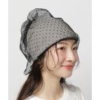 ニット帽 ニットキャップ オリジナルチュールニットワッチ レディース