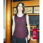 タンクトップ 切子風ジャガード織タンク メンズ レディース