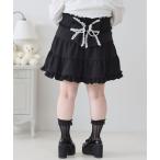 スカート レースアップリボンパールティアードスカート