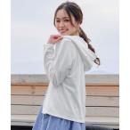 パーカー “やみつき”ショートパーカー レディース