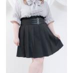 スカート 3連バックルプリーツスカート