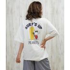 ラッシュガード ANTIBAL/アンティバル UVケアラッシュガード 253AN2ST640 レディース