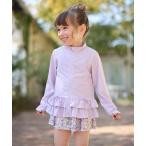 水着 裾フリル ラッシュガード キッズ 子供