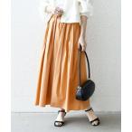 スカート SHIPS any_「洗濯機可能」ポプリン タック フレア ギャザー スカート