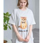 パジャマ ルームウェア 「PAUL&JOE」お座りヌネット ビックTシャツ レディース