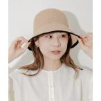 ショッピングハット 帽子 ハット バイカラーシンプルハット レディース