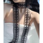 チョーカー 「 MEMECLE / メメクル 」レースリボン スリムマフラー レディース