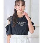 tシャツ ハートベルトオープンショルダーTシャツ/カットソー キッズ 子供服 女の子