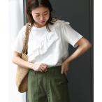tシャツ 「追加」アシンメトリーフリルTEE レディース