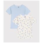 肌着 半袖Tシャツ2枚組 キッズ 子供