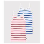 肌着 キャミソール２枚組 キッズ 子