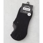 靴下 Healthknit/ブラック無地 Ag+ メンズ