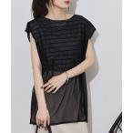 tシャツ チュールレイヤードノースリボーダー レディース